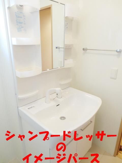 洗面設備　★シャンプードレッサーのイメージパース★