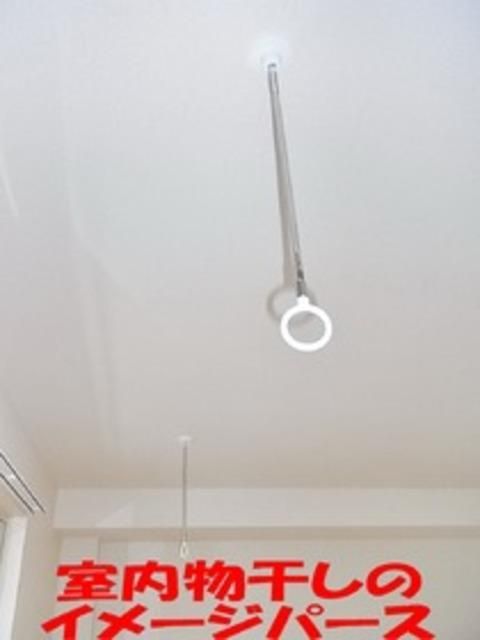 その他設備　★室内物干しのイメージパース★