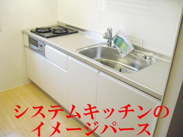 キッチン　★キッチンのイメージパース★