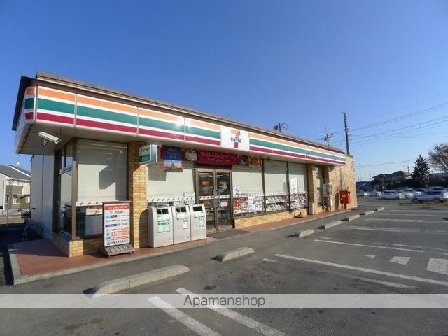 コンビニ　セブンイレブン薮塚山之神店（コンビニ）まで50m