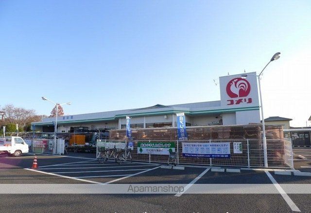 ホームセンター　コメリハード＆グリーン薮塚店（ホームセンター）まで2400m