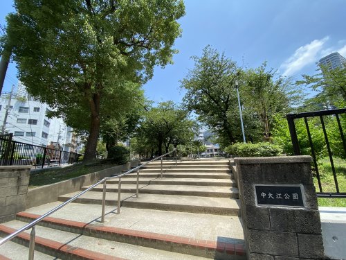 公園　中大江公園（公園）まで287m
