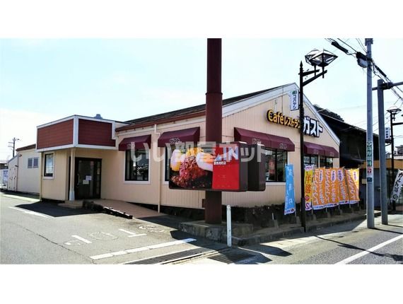 飲食店　ガスト 群馬境町店（飲食店）まで4443m