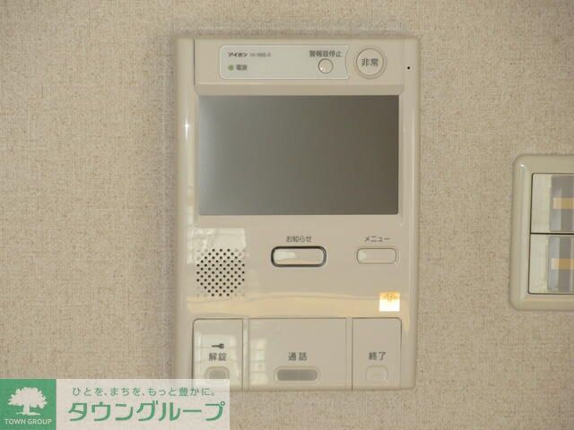 セキュリティ　※同建物他号室（参考写真）