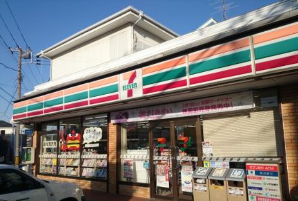 コンビニ　セブンイレブン 相模原上矢部店（コンビニ）まで298m