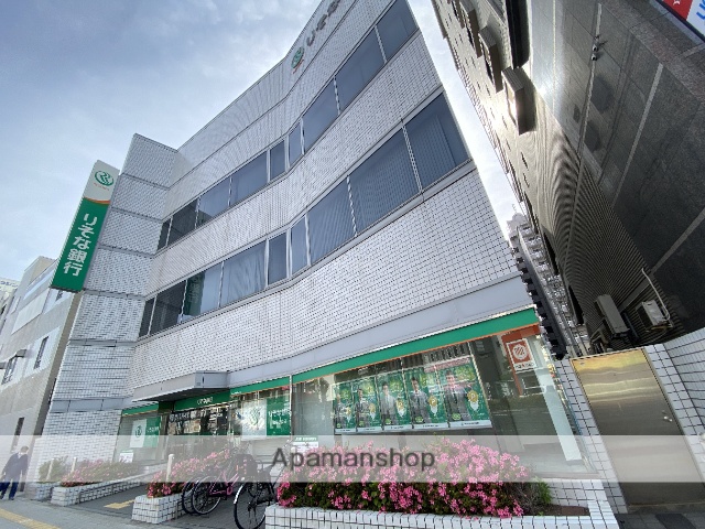 銀行　りそな銀行（銀行）まで558m