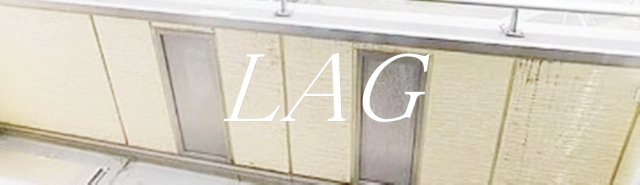 バルコニー　バルコニーです。