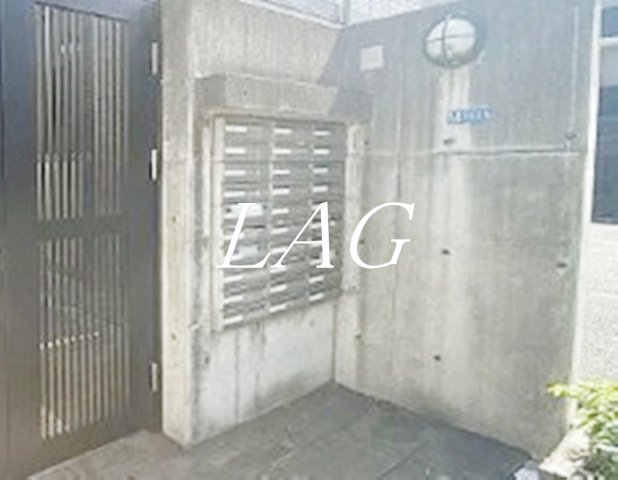 その他共有部分　集合ポストです。