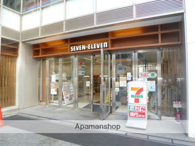 コンビニ　セブンイレブン（コンビニ）まで300m