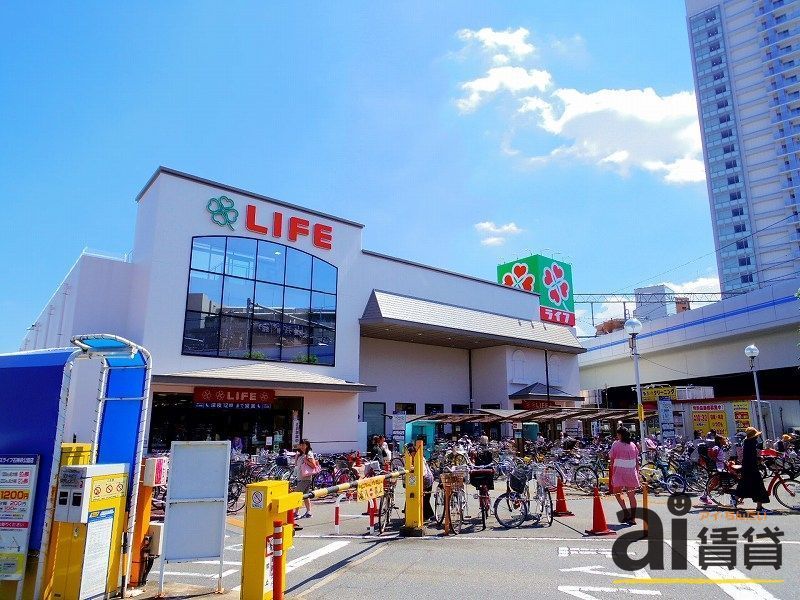 スーパー　ライフ石神井公園店（スーパー）まで670m