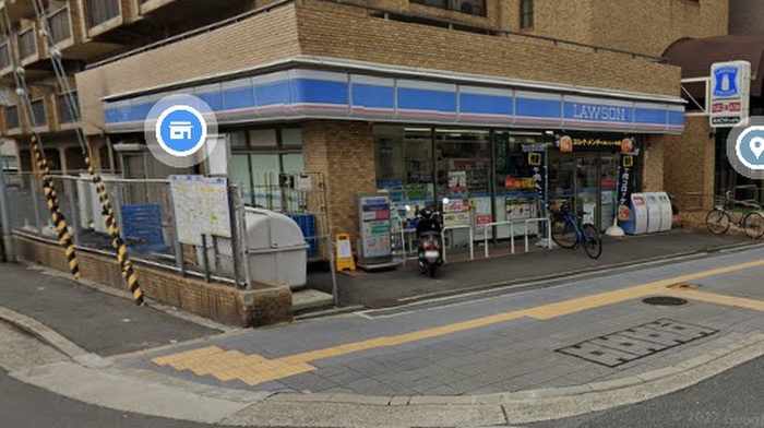コンビニ　ローソン（コンビニ）まで300m