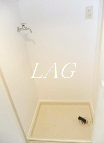 その他設備　室内洗濯機置き場です。