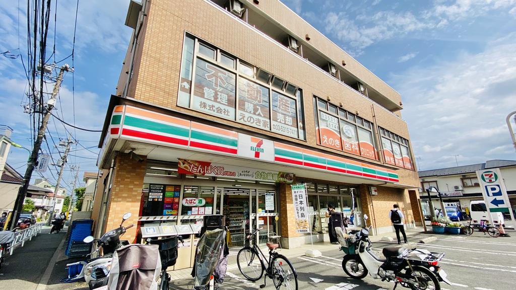 コンビニ　セブンイレブンまで徒歩4分（コンビニ）まで300m