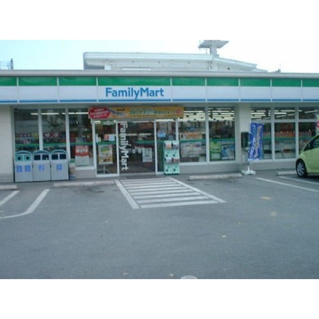 コンビニ　ファミリーマート　守谷鈴塚店（コンビニ）まで350m