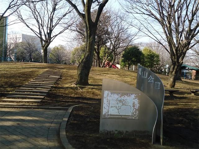 公園　栗山公園（公園）まで855m