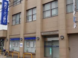 銀行　関西アーバン銀行 高槻支店（銀行）まで389m