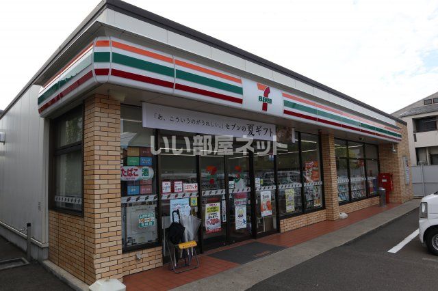 コンビニ　セブンイレブン 直江津駅前通り店（コンビニ）まで599m