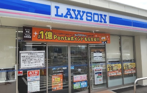 コンビニ　ローソン 門真月出町店（コンビニ）まで1553m