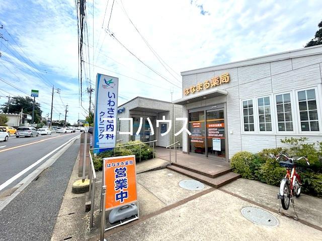 病院　いわさき内科（病院）まで110m