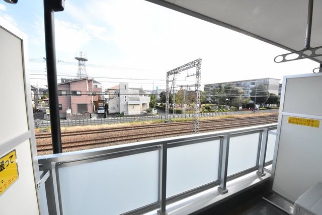 眺望　★見学希望等はタウンハウジング中央林間店までお気軽に♪★