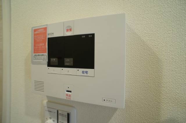 セキュリティ　★ホームセキュリティー付き
