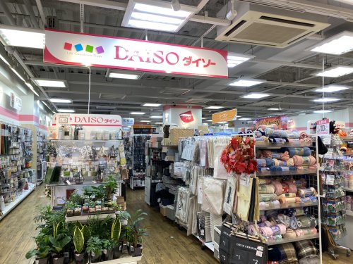 その他　ダイソー上池台東急ストア店（その他）まで1477m