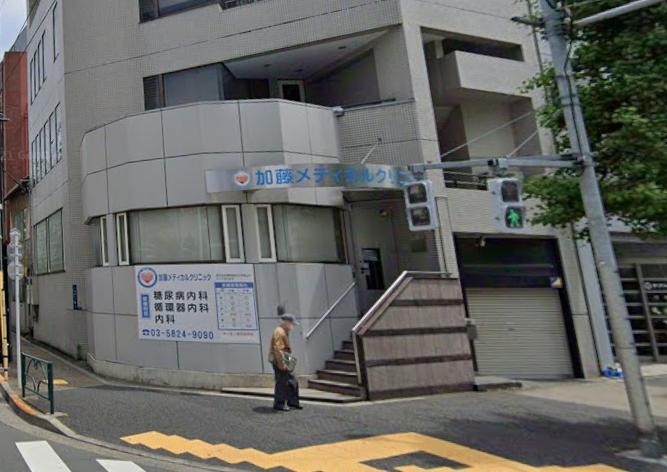 病院　病院（病院）まで110m