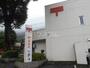 郵便局　箱根宮ノ下郵便局（郵便局）まで2995m