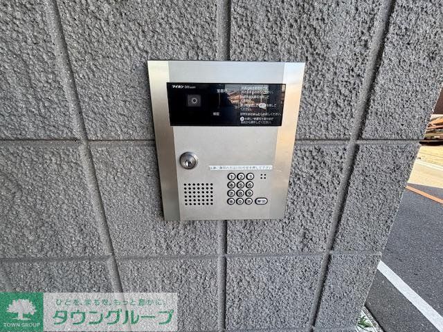 その他設備　庭