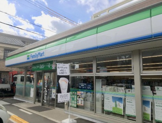 コンビニ　ファミリーマート上東雲町店（コンビニ）まで277m