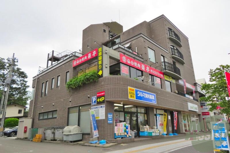 建物外観　仙台市青葉区木町通「木町通ＴＫビル」