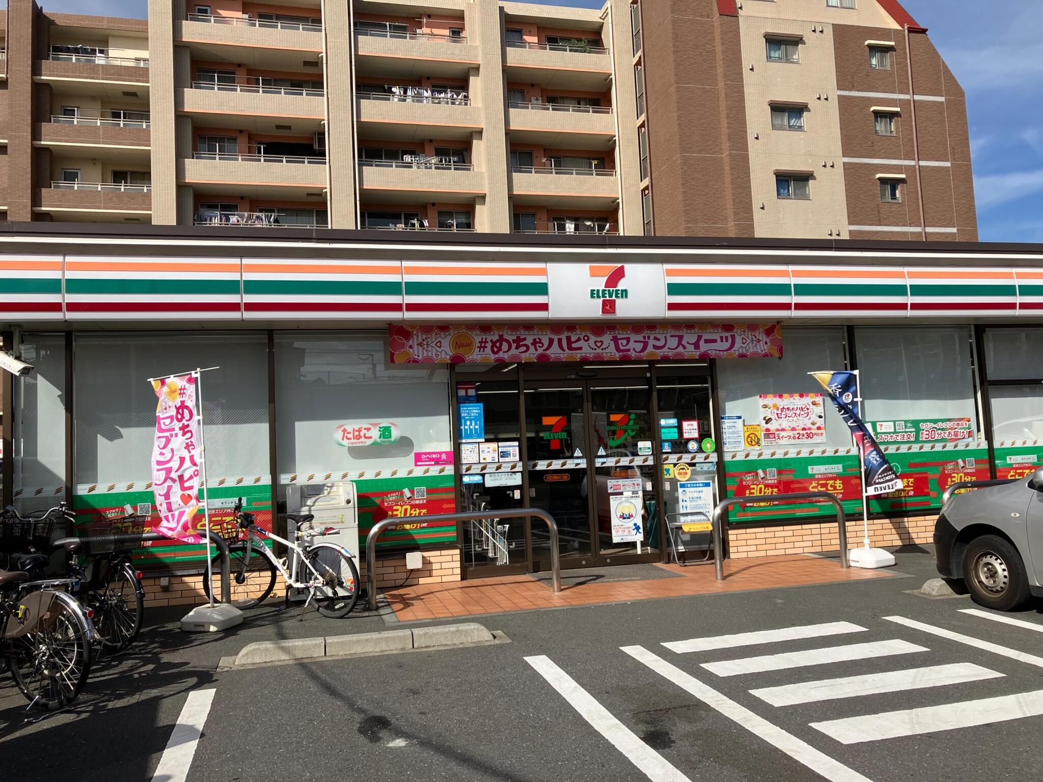 コンビニ　セブンイレブン大田区南雪谷1丁目店（コンビニ）まで432m