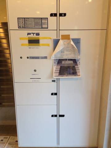 その他共有部分　☆共用部分☆