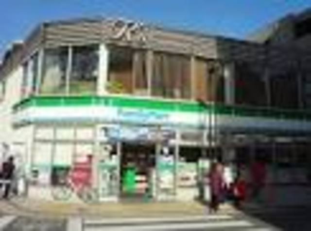 コンビニ　ファミリーマート西小山駅広場前店（コンビニ）まで178m