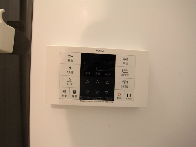 その他設備　追い焚き付　オートバス機能付給湯設備