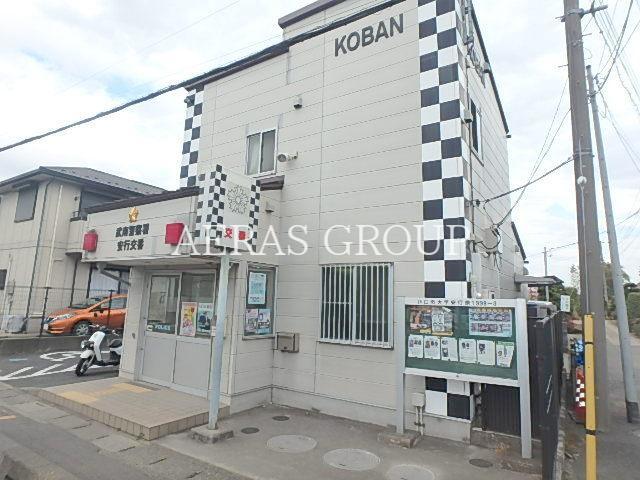 警察署・交番　武南警察署 安行交番（警察署・交番）まで917m