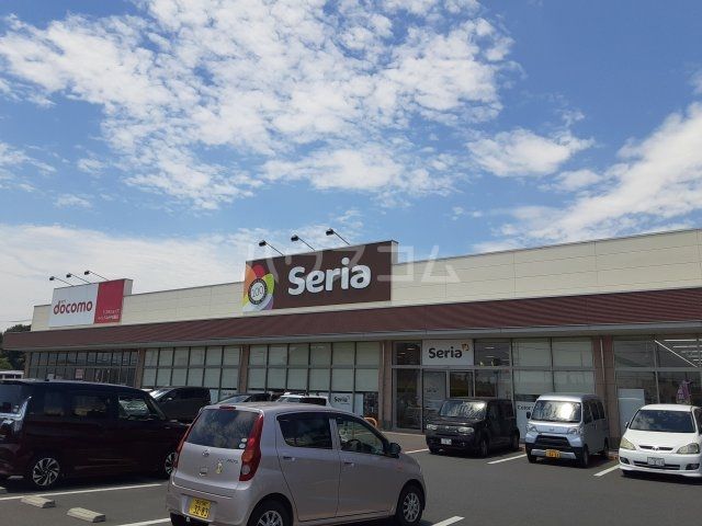 その他　セリア ベイシアふかや花園店（その他）まで3663m