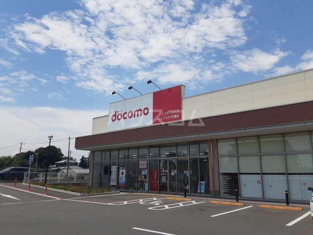 その他　ドコモショップ ベイシアふかや花園店（その他）まで3580m