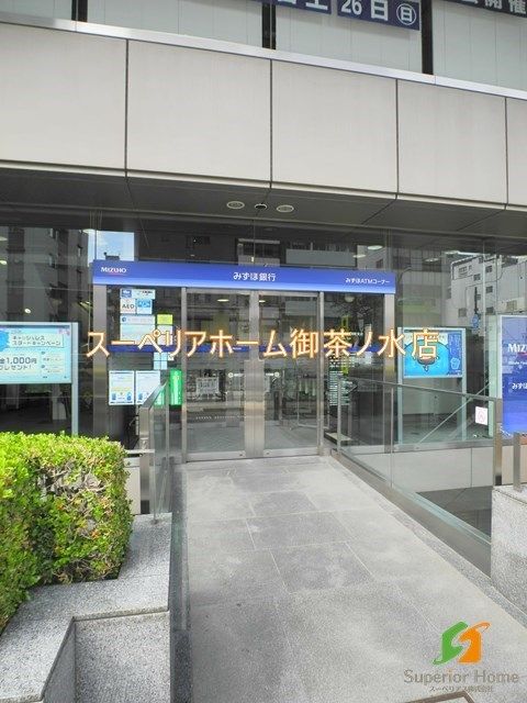 銀行　みずほ銀行 稲荷町支店（銀行）まで637m