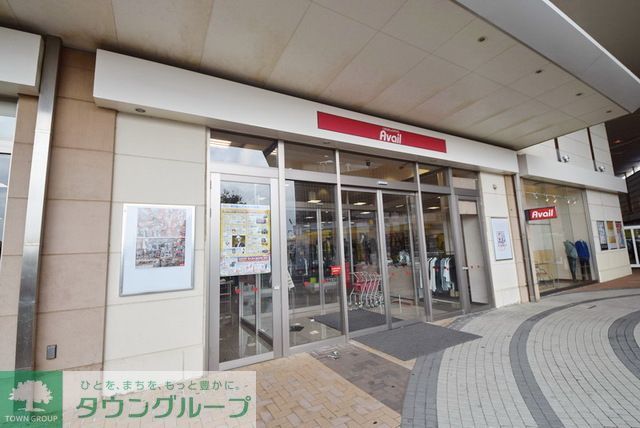 ショッピングセンター　アベイル牧の原モア店（ショッピングセンター）まで1210m
