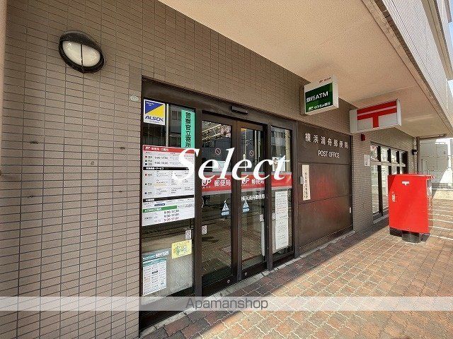 郵便局　横浜浦舟郵便局（郵便局）まで111m