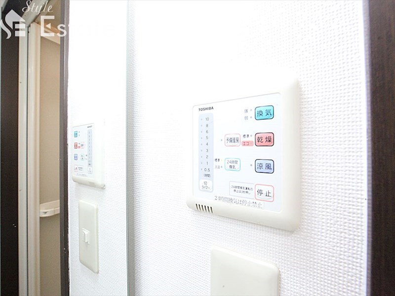 その他設備　浴室乾燥