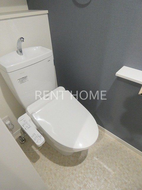 トイレ　ウォシュレット付き