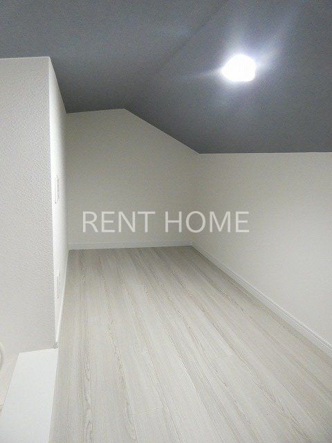 その他部屋・スペース　ロフト付き