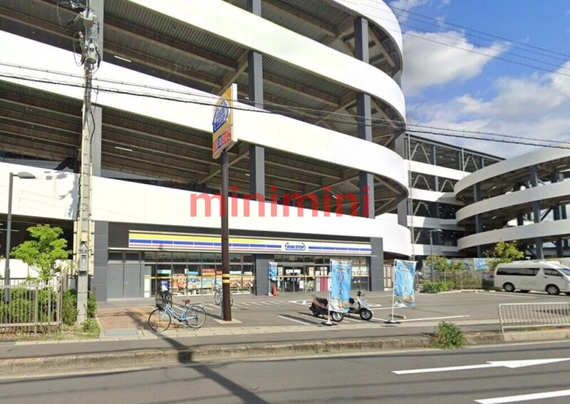 コンビニ　ミニストップランドポート高槻店（コンビニ）まで164m
