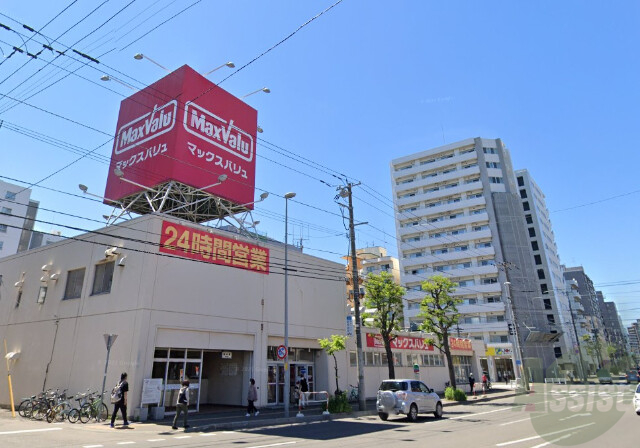 スーパー　マックスバリュ菊水店（スーパー）まで766m