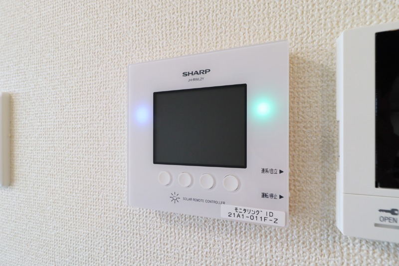 セキュリティ　図面と現状に相違がある場合には現状を優先