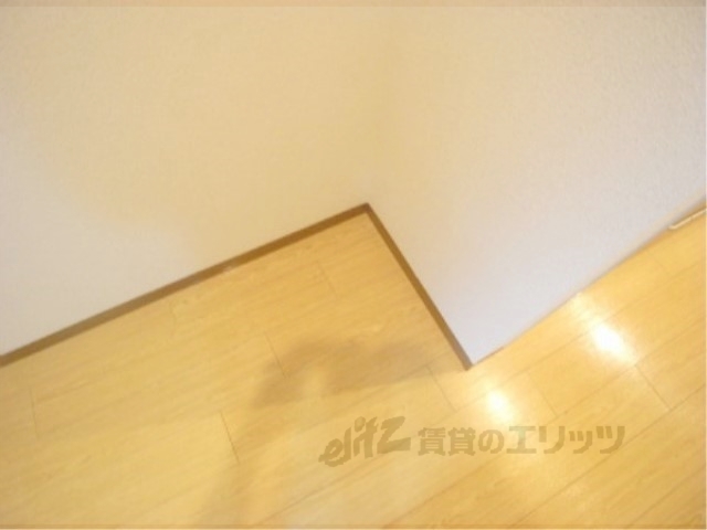 その他部屋・スペース　冷蔵庫置場