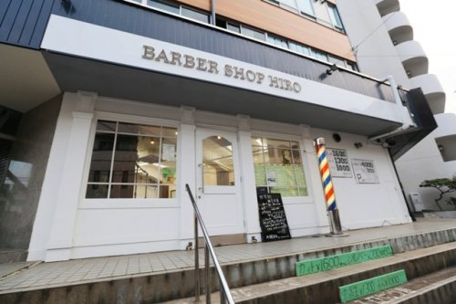 その他　BARBERSHOP HIRO（その他）まで618m