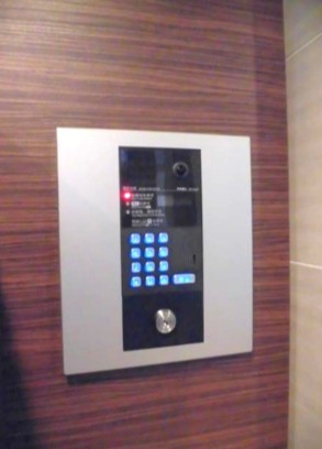 セキュリティ　☆安心のセキュリティ☆